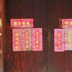 Phuket Heritage Trails