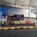 Trasferimento Aeroporto di Phuket
